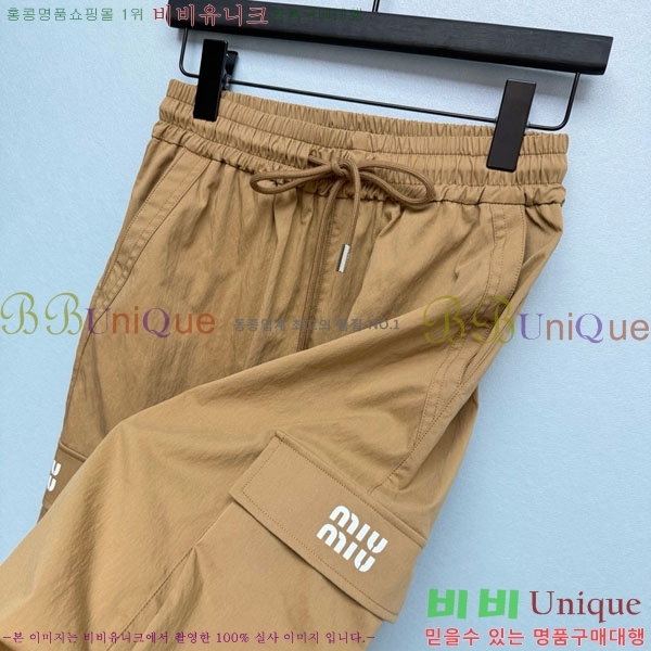 ���� �̿�̿� ��ĿƮ MIU234024-4