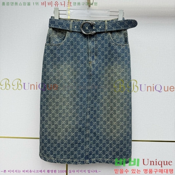 ���� ���� ��ĿƮ GU3456345-3