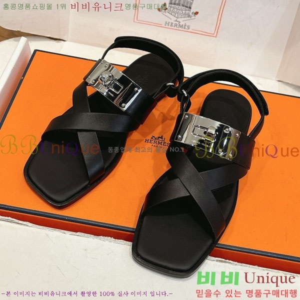 �����޽� ���� HE5633360-3