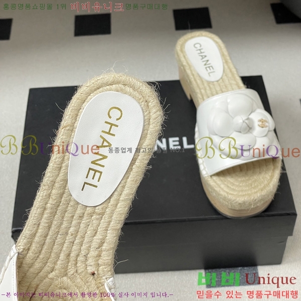 ��* �� ������ 33CH6752431-4 ��4CM