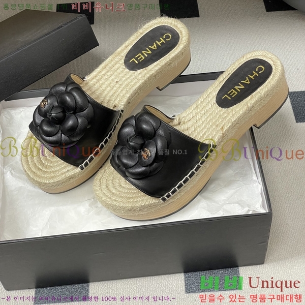 ��* �� ������ 33CH6752431-5 ��4CM