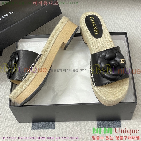 ��* �� ������ 33CH6752431-5 ��4CM