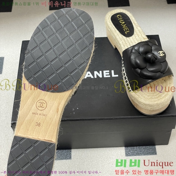 ��* �� ������ 33CH6752431-5 ��4CM