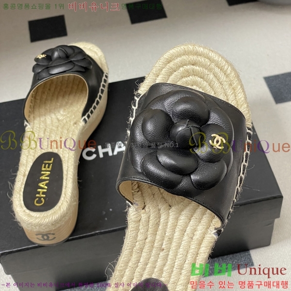 ��* �� ������ 33CH6752431-5 ��4CM