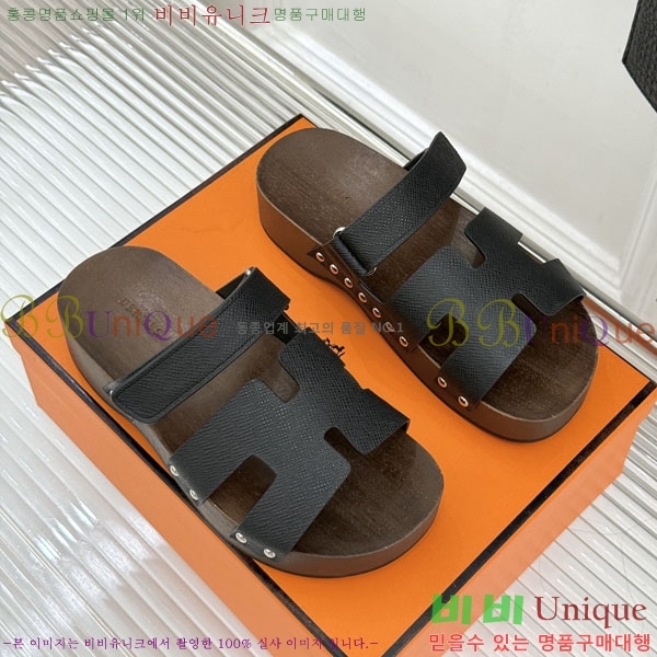  �����޽� ����  A8680023-1