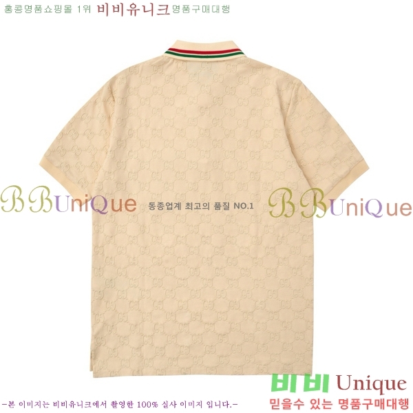 ���� ���� ī�� ���� Ƽ���� GU513879-5