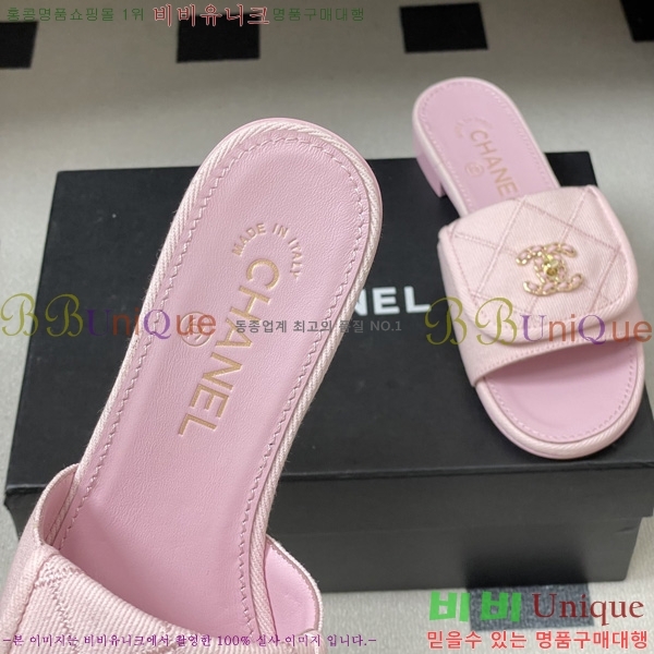 ��* ������ ���� 27CH6752432-2