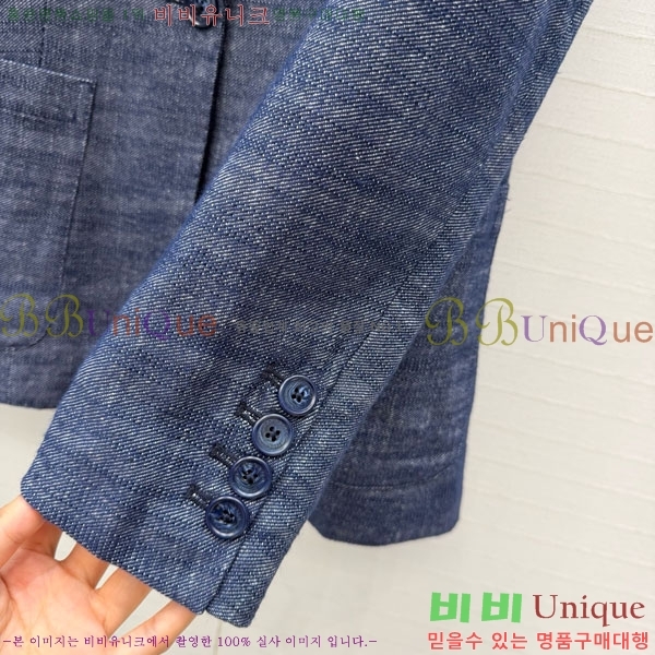 ���� ���ڷ� ��ġ�ڸ� ��Ŷ BC3345065-6