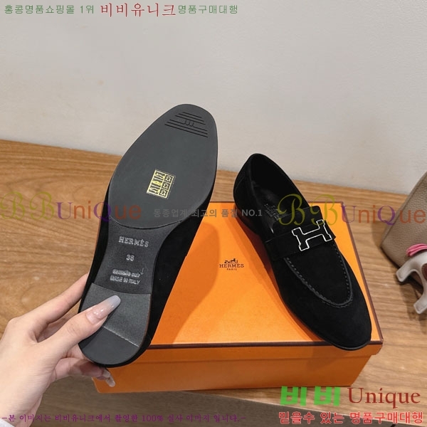 �����޽� ���� HE599082-3