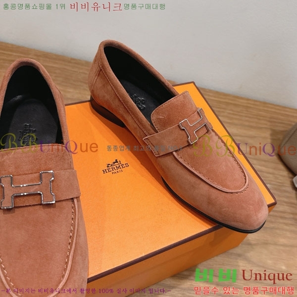 �����޽� ���� HE599082-2