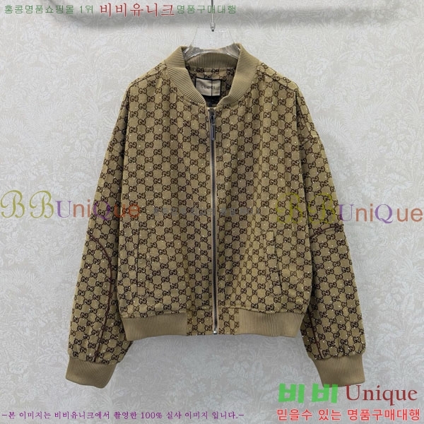 ���� ���� ��Ŷ GUC423033-1