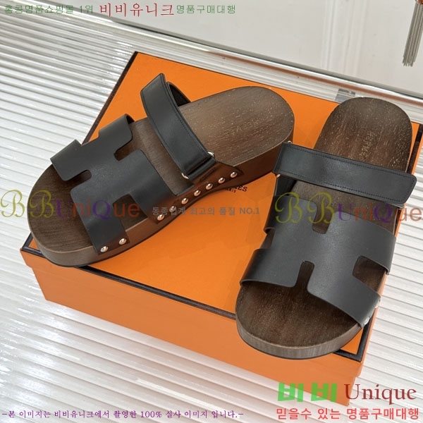  �����޽� ����  A8680023-4