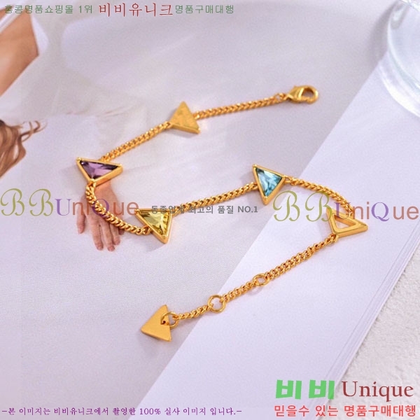 ����� ���� PP345340-2