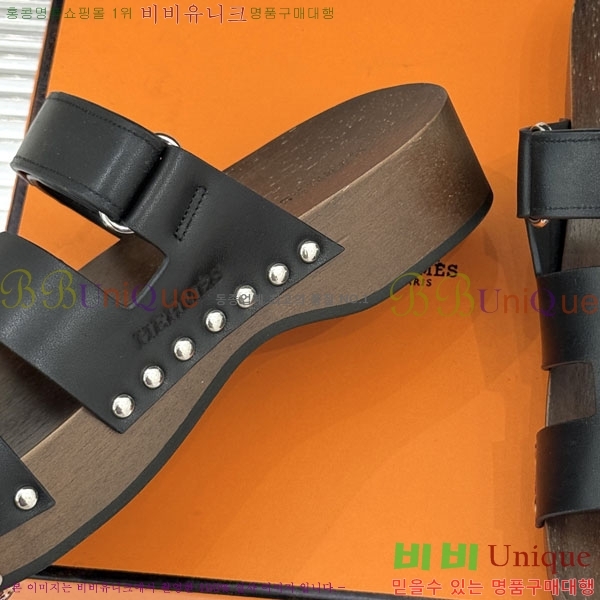  �����޽� ����  A8680023-4