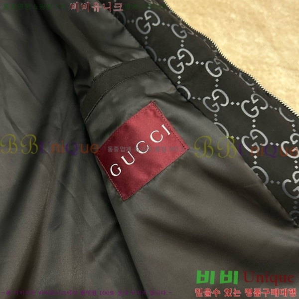 ���� ���� ��Ŷ GU637290