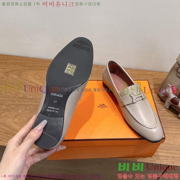 �����޽� ���� HE599082-6