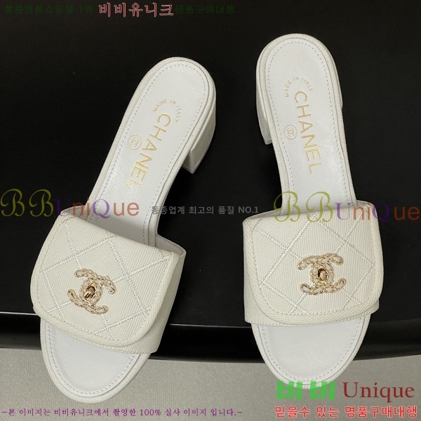 ��* ������ ���� 27CH6752433-1 ��5CM