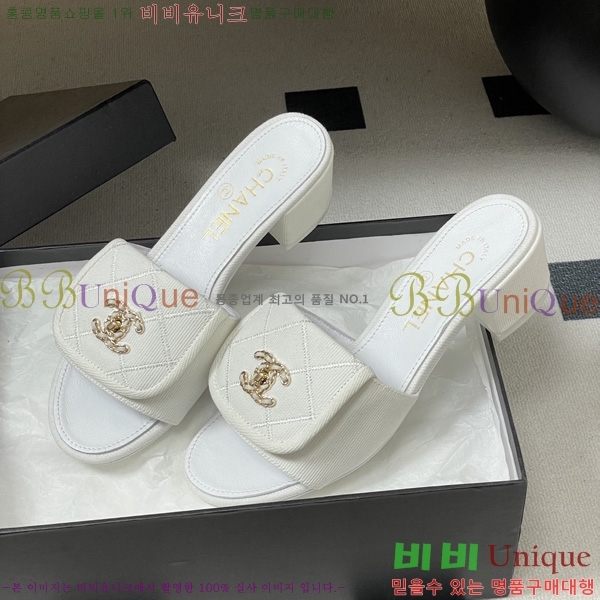 ��* ������ ���� 27CH6752433-1 ��5CM
