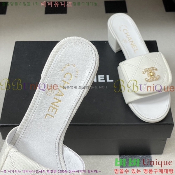 ��* ������ ���� 27CH6752433-1 ��5CM