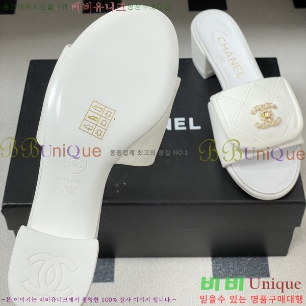 ��* ������ ���� 27CH6752433-1 ��5CM