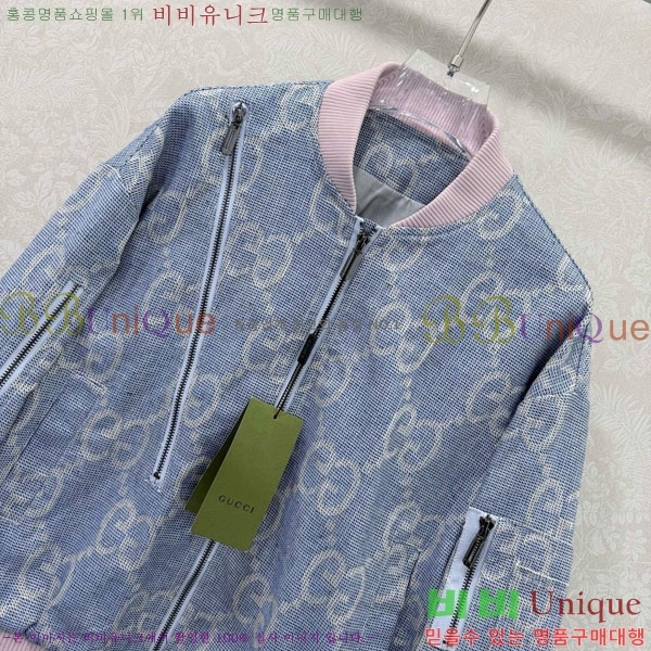 ���� ���� ��Ŷ GUC423033-3