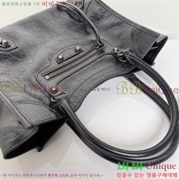 #�߷��þư� ���� �� ��Ƽ ��Ʈ�� �̴� 8526082-101