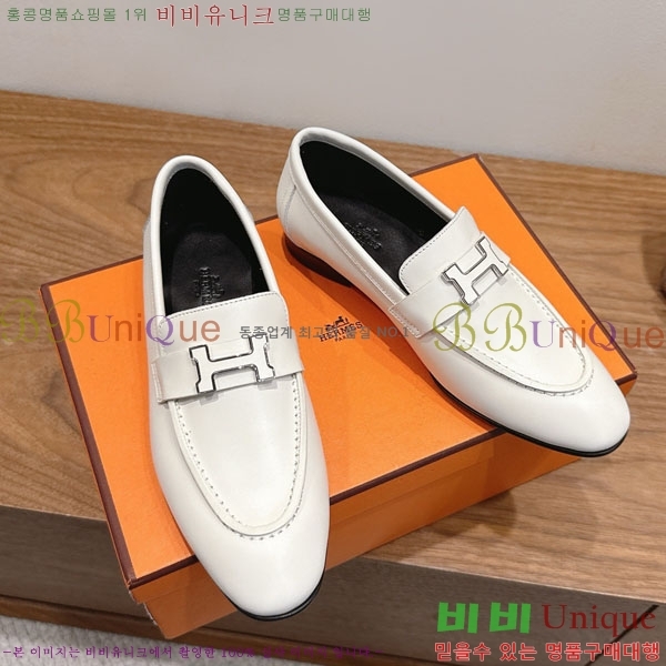 �����޽� ���� HE599082-8