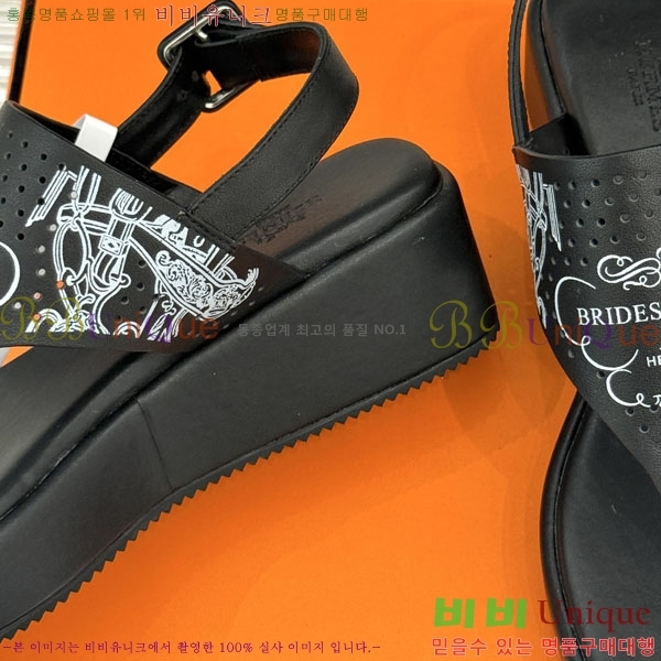  �����޽� �ɸ� ����  A8680065