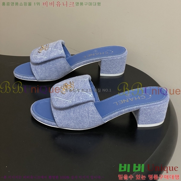 ��* ������ ���� 27CH6752433-5 ��5CM