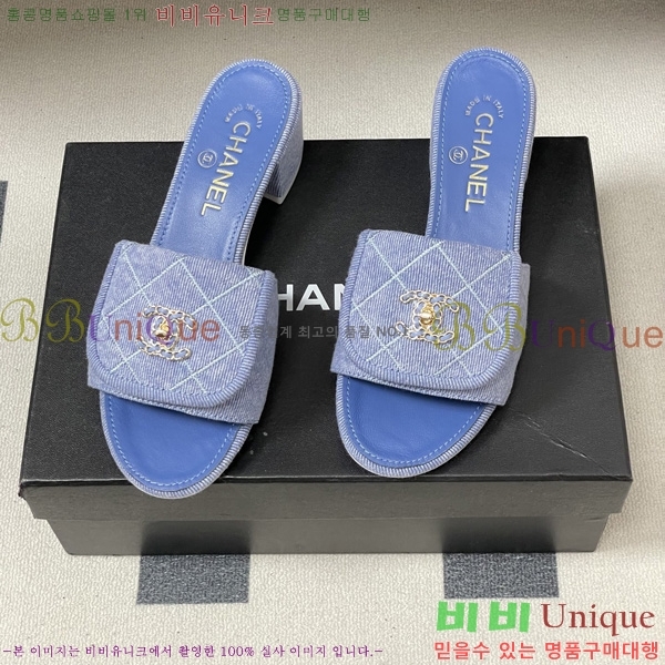 ��* ������ ���� 27CH6752433-5 ��5CM