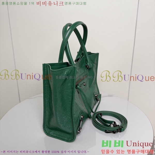 #�߷��þư� ���� �� ��Ƽ ��Ʈ�� �̴� 8526082-103