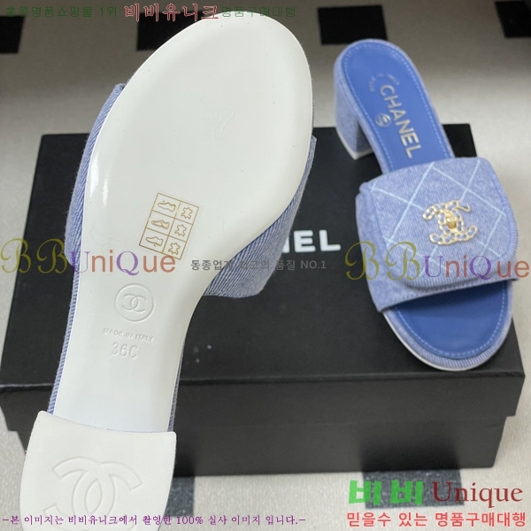 ��* ������ ���� 27CH6752433-5 ��5CM