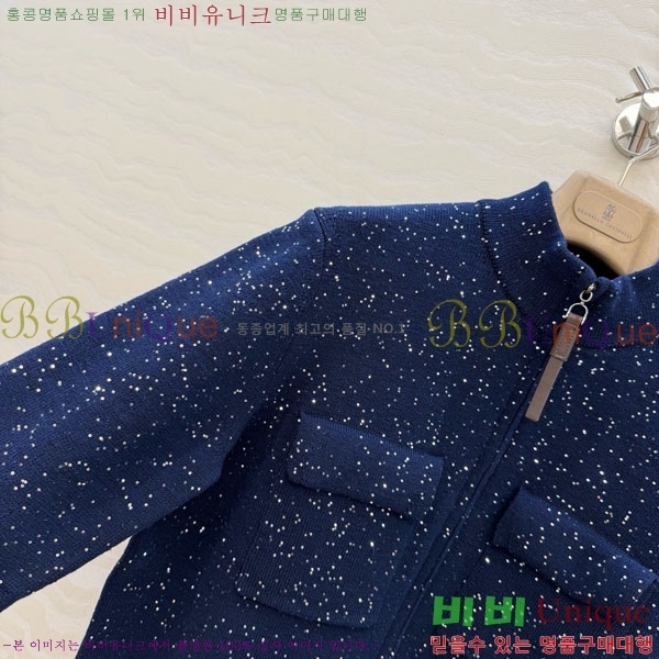 ���� ���ڷ� ��ġ�ڸ� ��Ʈ ��Ŷ BC3345065-7