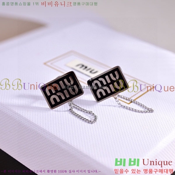 �̿�̿� �Ͱ��� MIU2342-4