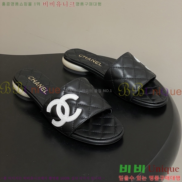 ��* ������ ���� 29CH6752434-1 ��2CM