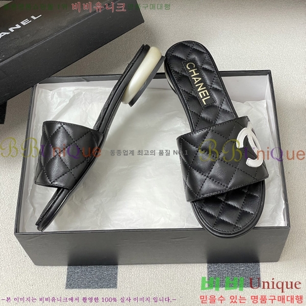 ��* ������ ���� 29CH6752434-1 ��2CM
