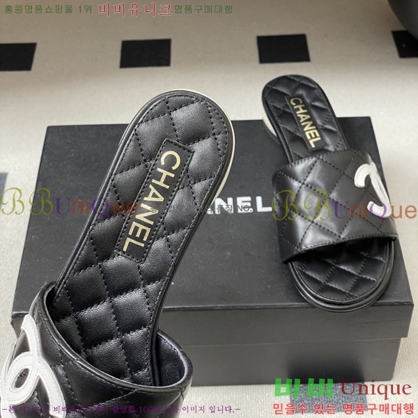 ��* ������ ���� 29CH6752434-1 ��2CM