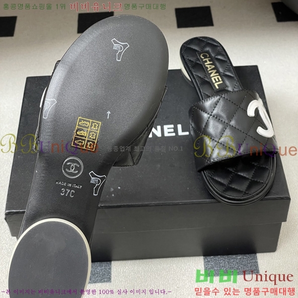 ��* ������ ���� 29CH6752434-1 ��2CM