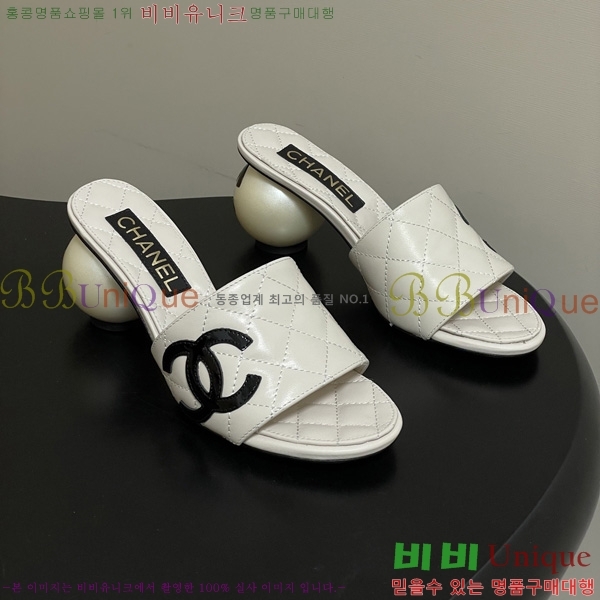 ��* ������ ���� 29CH6752435-3 ��7CM