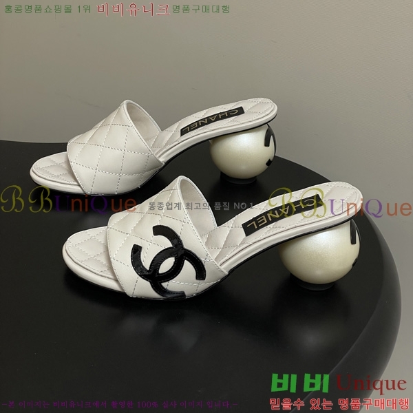 ��* ������ ���� 29CH6752435-3 ��7CM