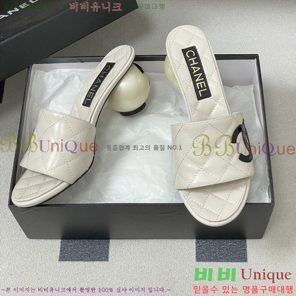 ��* ������ ���� 29CH6752435-3 ��7CM