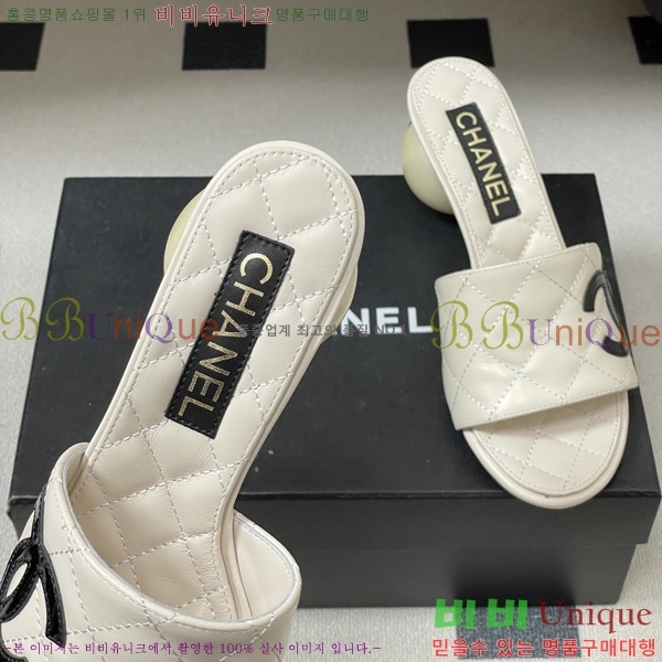 ��* ������ ���� 29CH6752435-3 ��7CM