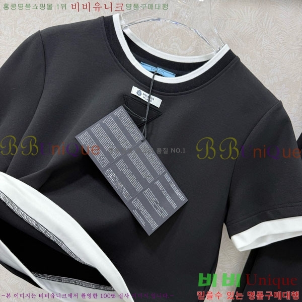 ���� ����� ��Ʈ PA34052-2