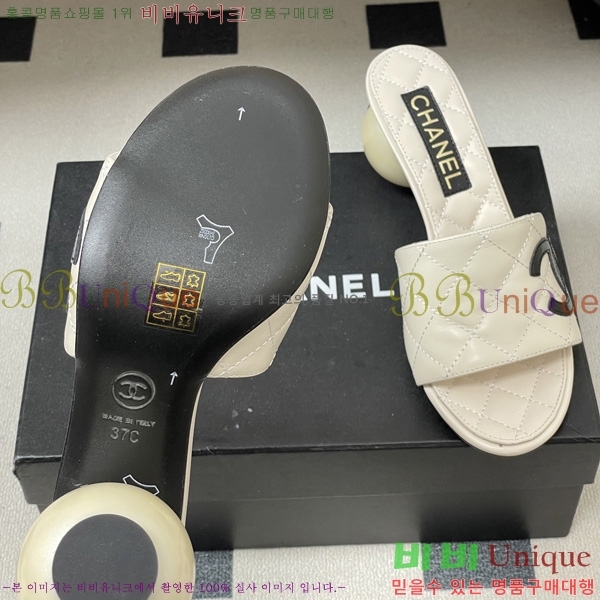 ��* ������ ���� 29CH6752435-3 ��7CM