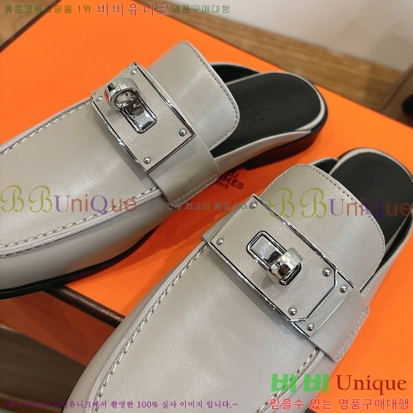 �����޽� �� ���� HE59277810