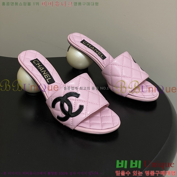 ��* ������ ���� 29CH6752435-1 ��7CM