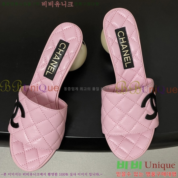 ��* ������ ���� 29CH6752435-1 ��7CM