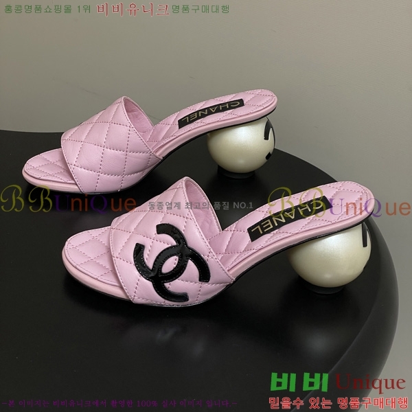 ��* ������ ���� 29CH6752435-1 ��7CM