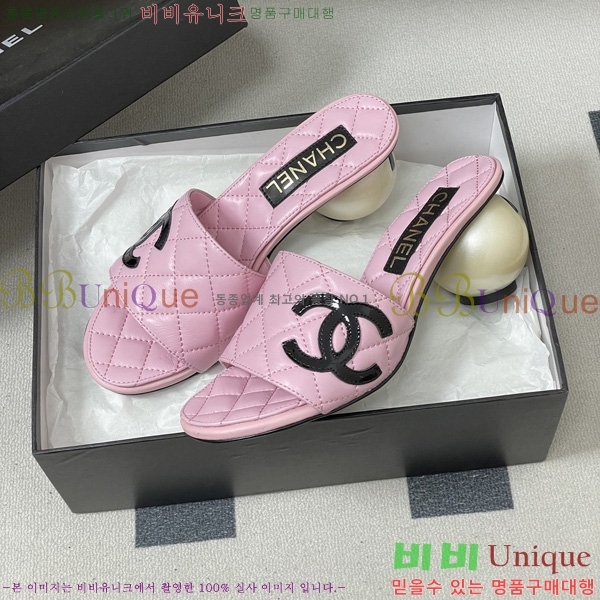 ��* ������ ���� 29CH6752435-1 ��7CM