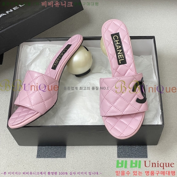 ��* ������ ���� 29CH6752435-1 ��7CM